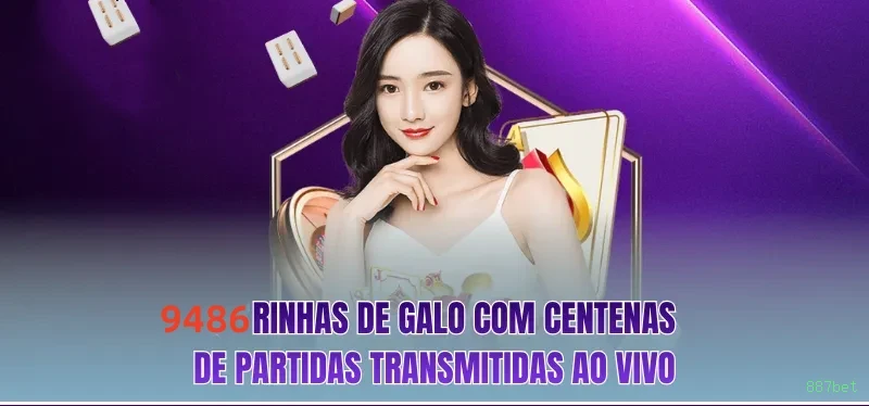 Desempenho do app 887bet em diferentes aparelhos